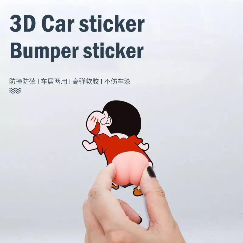 ضربه گیر فانتزی طرح هلو H1 بسته 2 عددی