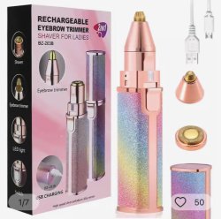 موزن ماتیکی صورت و بدن مدل 2 در 1