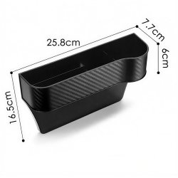 کنسول متحرک خودرو طرح فیبرکربن