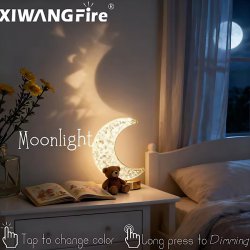 آباژور و چراغ خواب فانتزی طرح Moon